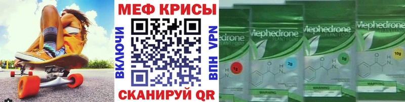 Купить наркотики Гаврилов-Ям Alpha PVP Гашиш Бошки Шишки АМФЕТАМИН Кокаин