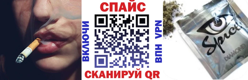 даркнет сайт  Гаврилов-Ям  БУТИРАТ буратино 