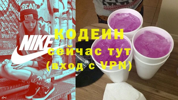 а пвп мука Верхний Тагил