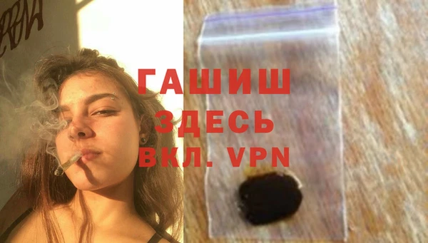 кокаин Верея