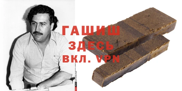 а пвп мука Верхний Тагил