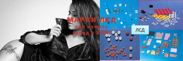 спайс Верхнеуральск