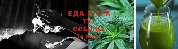 кокаин Верея