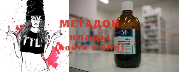 а пвп мука Верхний Тагил