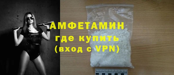 марки lsd Бугульма