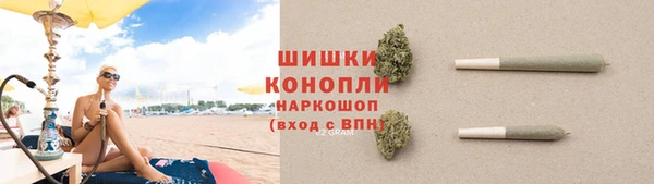 спайс Верхнеуральск