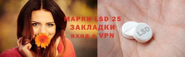а пвп мука Верхний Тагил