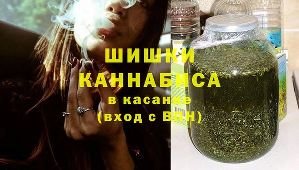 кокаин Верея