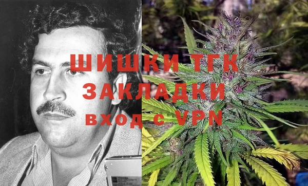 а пвп мука Верхний Тагил