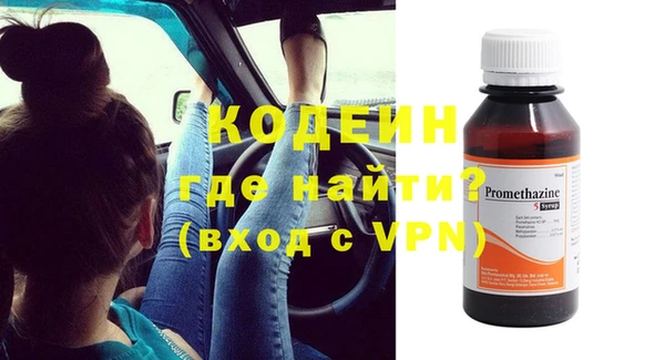а пвп мука Верхний Тагил