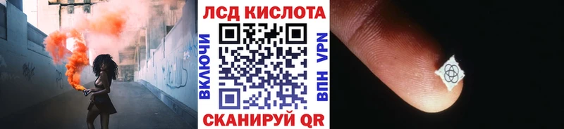 Марки NBOMe 1,5мг  Гаврилов-Ям 